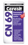 Самовыравнивающаяся смесь Ceresit CN 69 (3-15мм) (25кг)